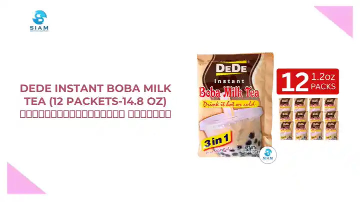 DeDe Instant Boba Milk Tea (12 packets-14.8 oz) ชานมไข่มุกพร้อมชง ตราดีดี by@Outfy