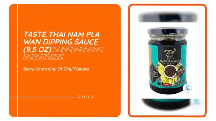 Taste Thai Nam Pla Wan Dipping Sauce (9.5 oz) น้ำปลาหวาน ตราเทศไทย by@Outfy