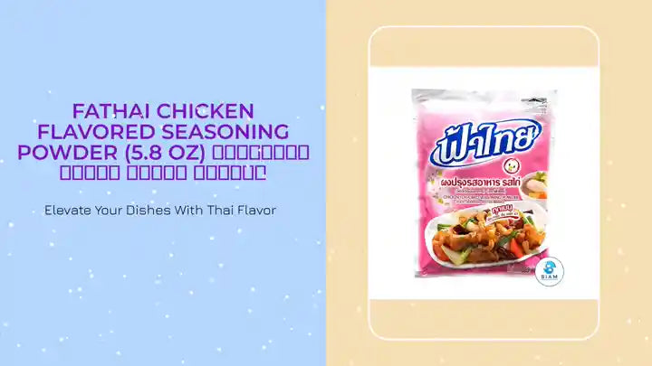 FaThai Chicken Flavored Seasoning Powder (5.8 oz) ผงปรุงรสอาหาร รสไก่ ฟ้าไทย by@Outfy