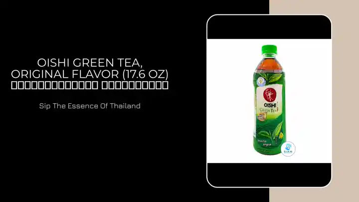 Oishi Green Tea, Original Flavor (17.6 oz) ชาเขียวโออิชิ รสดั้งเดิม by@Outfy