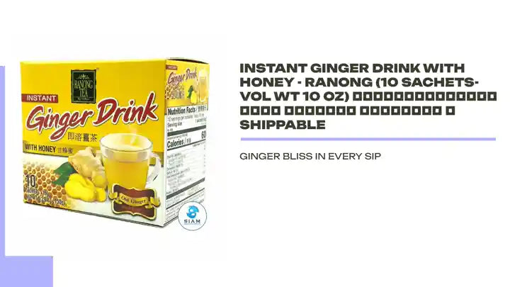 Instant Ginger Drink with Honey - Ranong (10 sachets-Vol Wt 10 Oz) น้ำขิงผสมน้ำผึ้ง พร้อมชง ตราเรนอง 📦Shippable by@Outfy