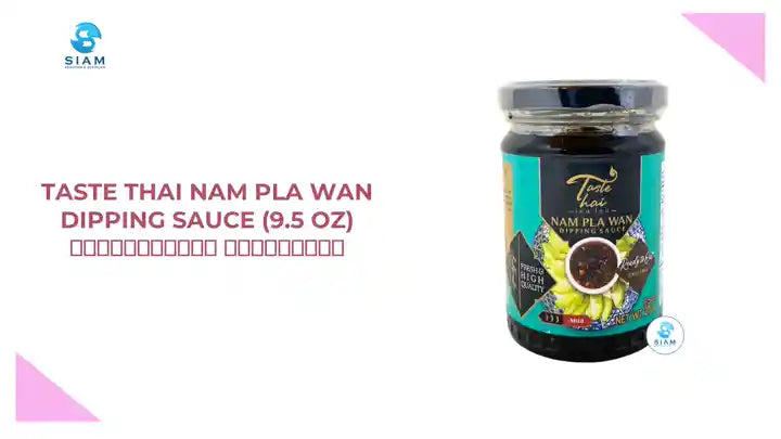 Taste Thai Nam Pla Wan Dipping Sauce (9.5 oz) น้ำปลาหวาน ตราเทศไทย by@Outfy