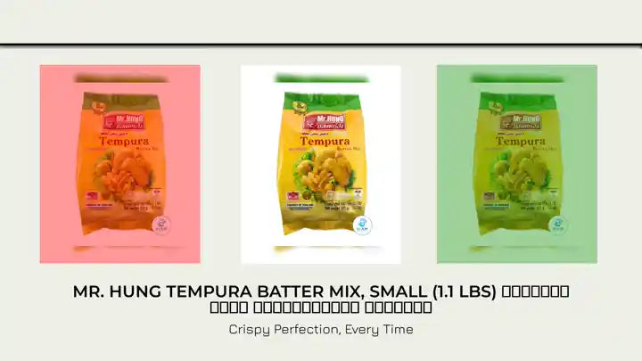 Mr. Hung Tempura Batter Mix, Small (1.1 lbs) แป้งทอดกรอบ มิสเตอร์ฮัง ถุงเล็ก by@Outfy