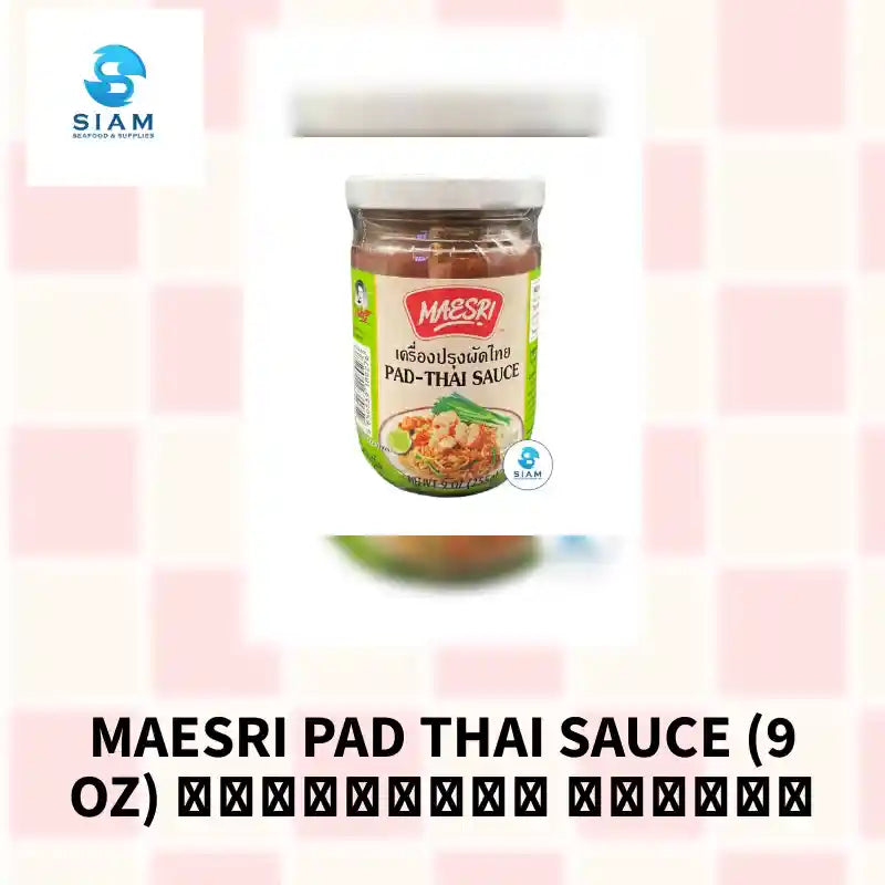 MaeSri Pad Thai Sauce (9 oz) ซอสผัดไทย แม่ศรี by@Outfy