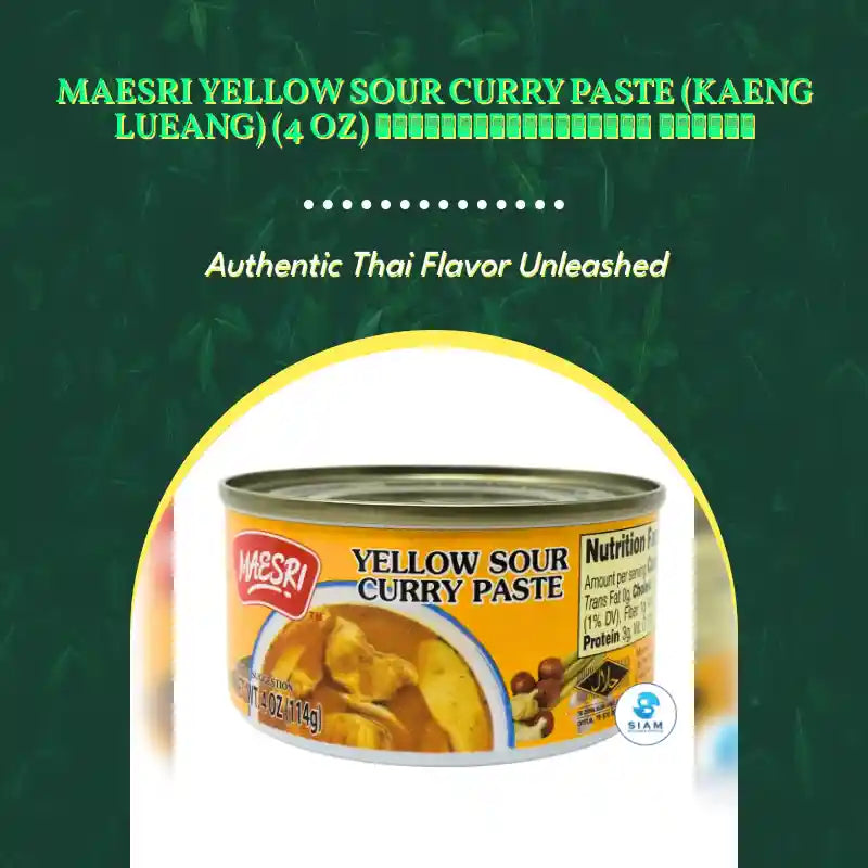 MaeSri Yellow Sour Curry Paste (Kaeng Lueang) (4 oz) น้ำพริกแกงเหลือง แม่ศรี by@Outfy