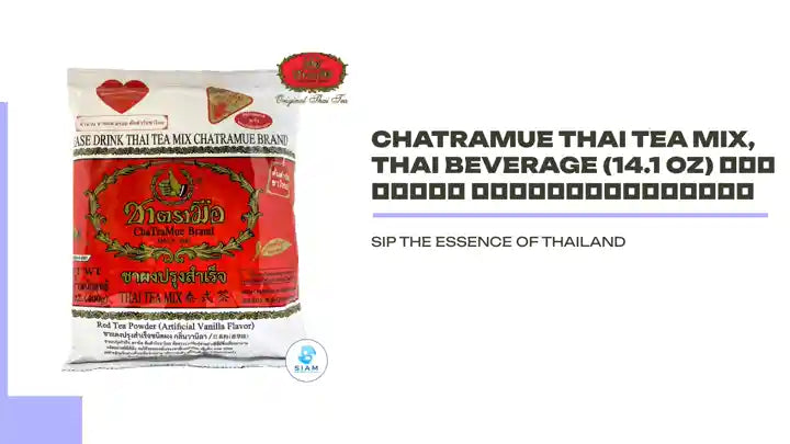 ChaTraMue Thai Tea Mix, Thai Beverage (14.1 oz) ชาตรามือ ชาผงปรุงสำเร็จ by@Outfy