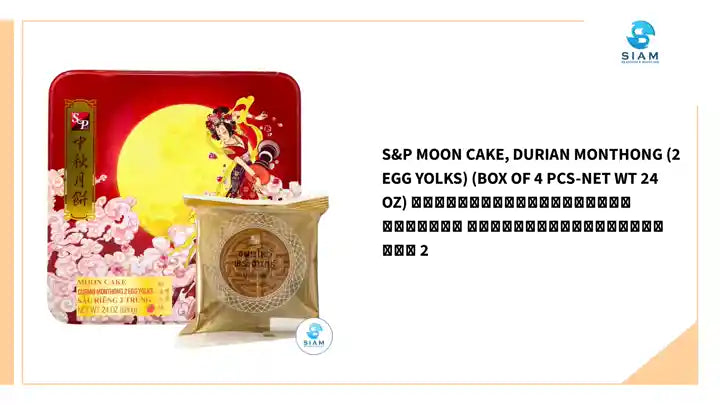 S&amp;P Moon Cake, Durian Monthong (2 Egg Yolks) (Box of 4 Pcs-Net Wt 24 oz) ขนมไหว้พระจันทร์เอสแอนด์พี ไส้ทุเรียนหมอนทอง ไข่ 2 by@Outfy