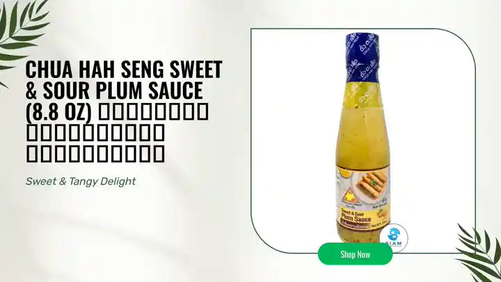 Chua Hah Seng Sweet & Sour Plum Sauce (8.8 oz) น้ำจิ้มหวานบ๊วยกอ ฉั่วฮะเส็ง by@Outfy