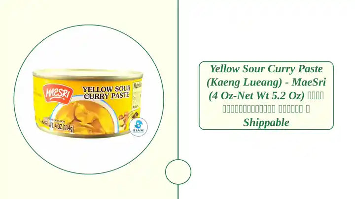 Yellow Sour Curry Paste (Kaeng Lueang) - MaeSri (4 oz-Net Wt 5.2 oz) น้ำพริกแกงเหลือง แม่ศรี 📦shippable by@Outfy