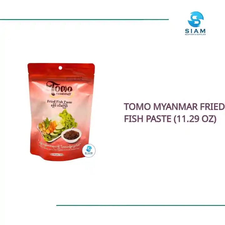Tomo Myanmar Fried Fish Paste (11.29 oz) by@Outfy