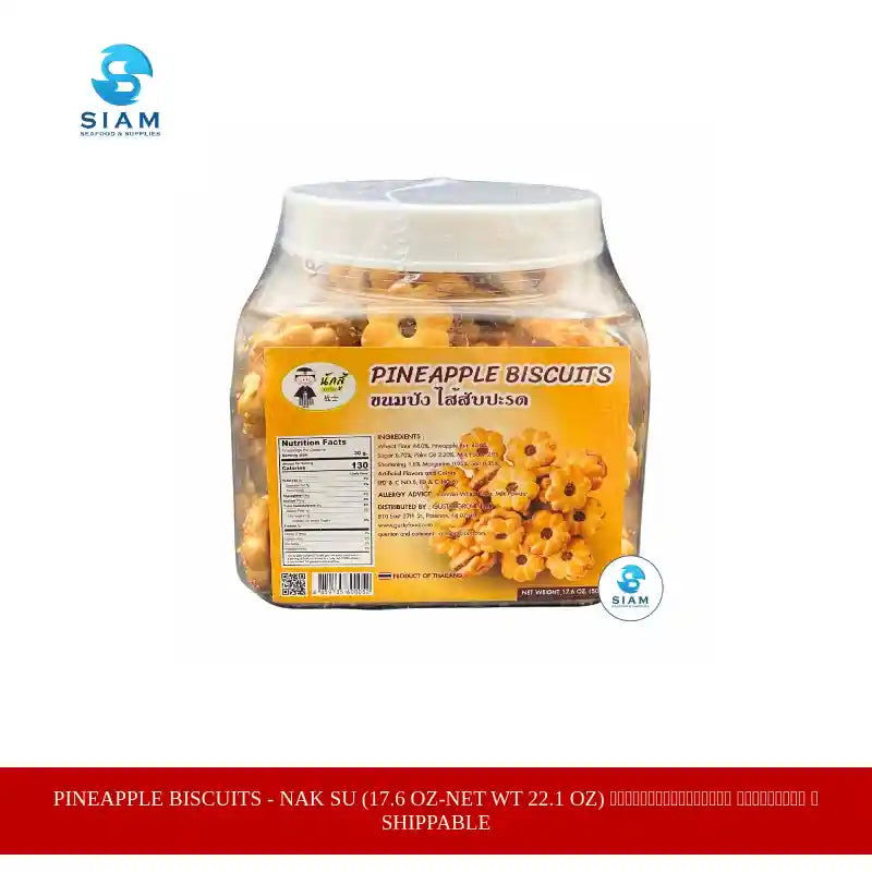Pineapple Biscuits - Nak Su (17.6 oz-Net Wt 22.1 oz) ขนมปังไส้สัปปะรด ตรานักสู้ 📦shippable by@Outfy