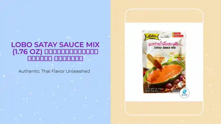Lobo Satay Sauce Mix (1.76 oz) ผงทำน้ำจิ้มสะเต๊ะ ตราโลโบ by@Outfy