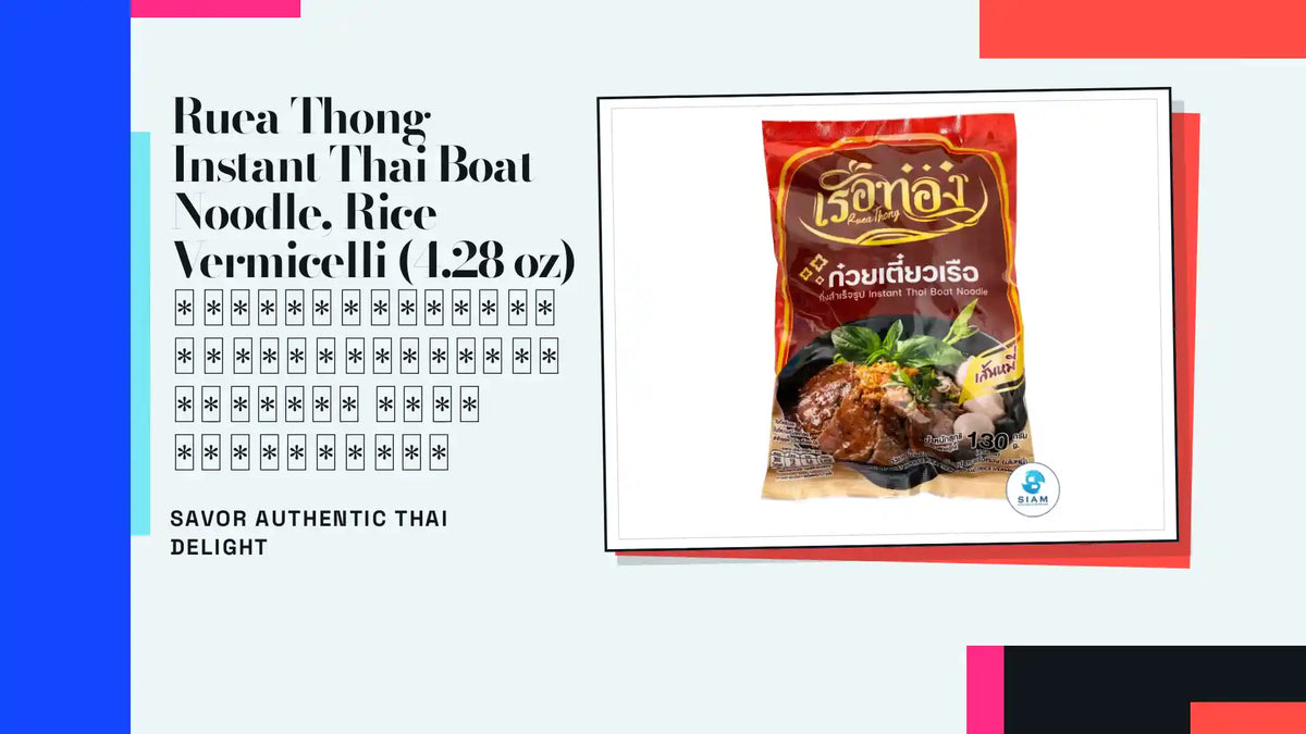 Ruea Thong Instant Thai Boat Noodle, Rice Vermicelli (4.28 oz) ก๋วยเตี๋ยวเรือกึ่งสำเร็จรูปเรือทอง เส้นหมี่น้ำตก by@Outfy