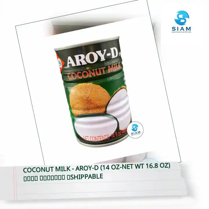 Coconut Milk - Aroy-D (14 oz-Net Wt 16.8 oz) กะทิ อร่อยดี 📦shippable by@Outfy