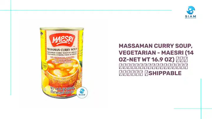 Massaman Curry Soup, Vegetarian - MaeSri (14 oz-Net Wt 16.9 oz) ซุปมัสมั่นสำเร็จรูป แม่ศรี 📦shippable by@Outfy