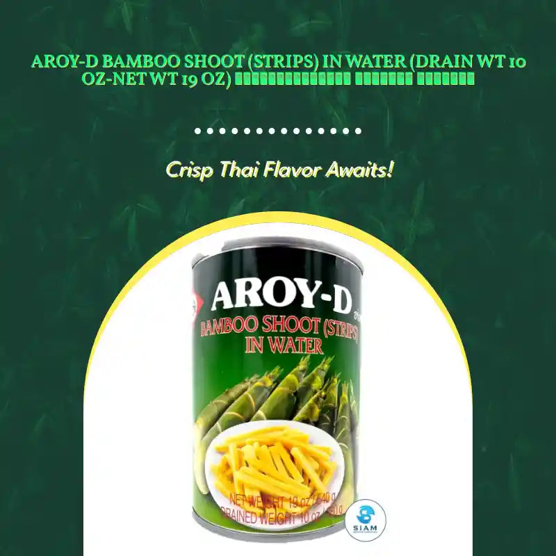 Aroy-D Bamboo Shoot (Strips) in Water (Drain wt 10 oz-Net wt 19 oz) หน่อไม้กระป๋อง แบบเส้น อร่อยดี by@Outfy