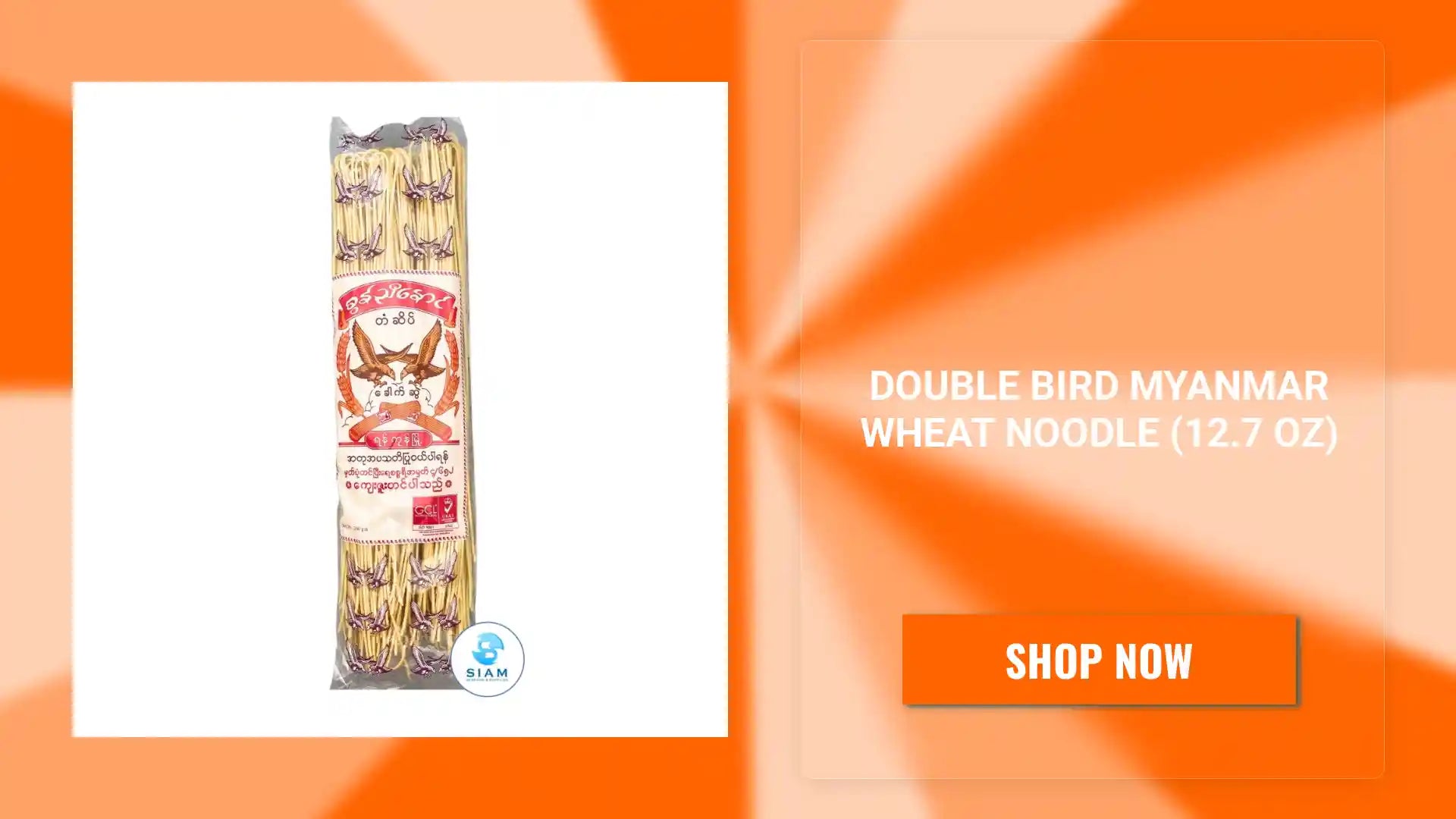 Double Bird Myanmar Wheat Noodle (12.7 oz) by@Outfy