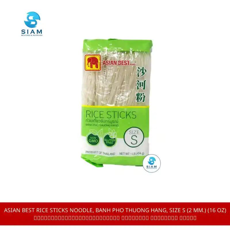 Asian Best Rice Sticks Noodle, banh pho thuong hang, Size S (2 mm.) (16 oz) เส้นก๋วยเตี๋ยวจันทร์บูรณ์ ขนาดเล็ก เอเชี่ยน เบสท์ by@Outfy