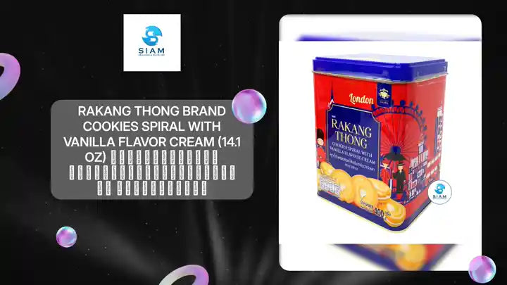 Rakang Thong Brand Cookies Spiral with Vanilla Flavor Cream (14.1 oz) คุ้กกี้ก้นหอยสอดไส้ครีมกลิ่นวานิลลา ตราระฆังทอง by@Outfy