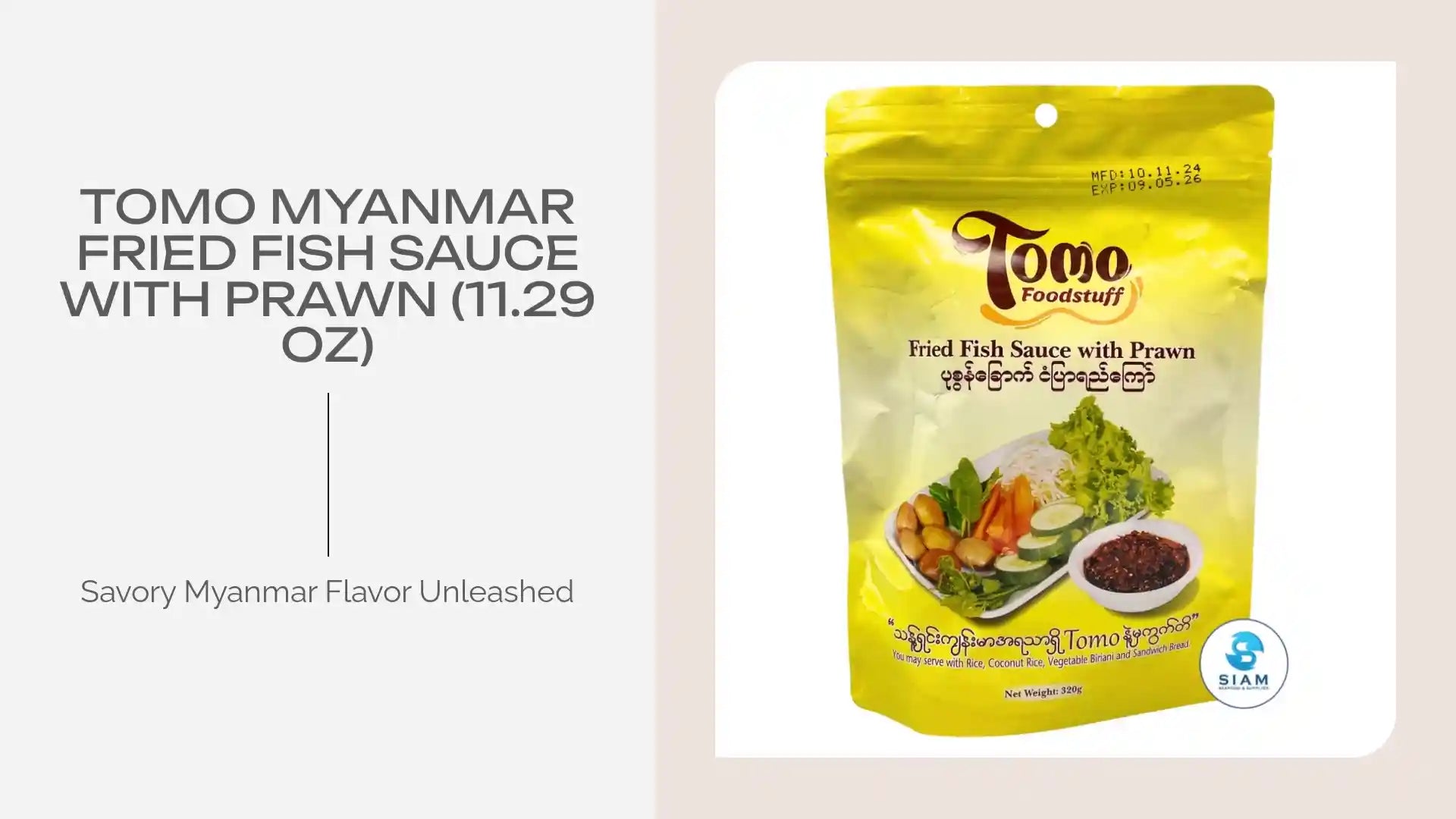 Tomo Myanmar Fried Fish Sauce with Prawn (11.29 oz) by@Outfy
