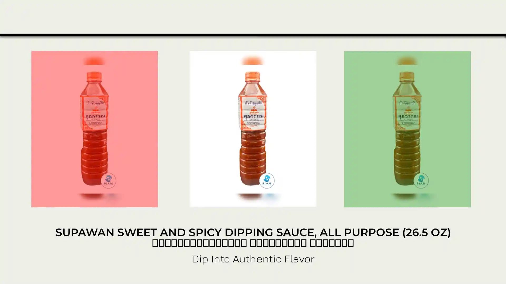 Supawan Sweet and Spicy Dipping Sauce, All Purpose (26.5 oz) น้ำจิ้มลูกชิ้น สูตรโบราณ ศุภวรรณ by@Outfy