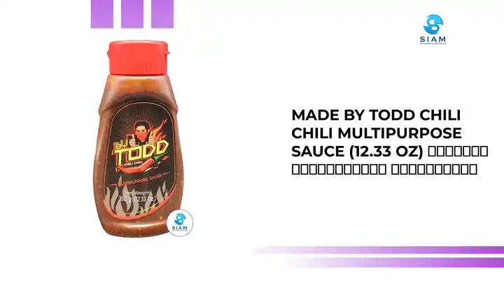 Made By Todd Chili Chili Multipurpose Sauce (12.33 oz) ซอสพริกอเนกประสงค์ เมดบายต๊อด by@Outfy