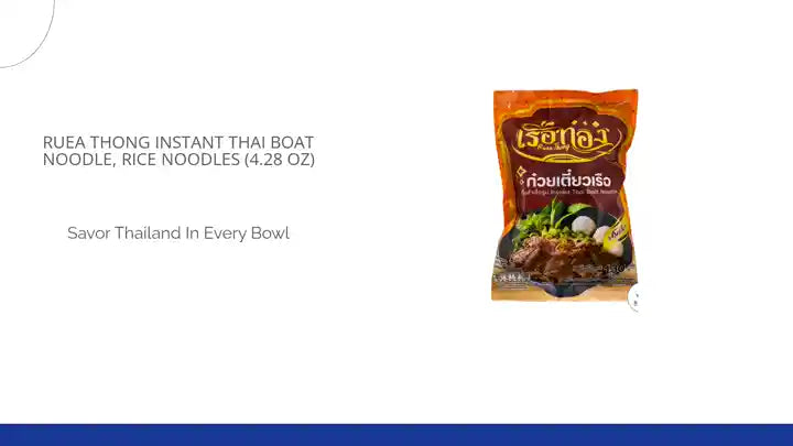 Ruea Thong Instant Thai Boat Noodle, Rice Noodles (4.28 oz) ก๋วยเตี๋ยวเรือกึ่งสำเร็จรูปเรือทอง เส้นเล็กน้ำตก by@Outfy