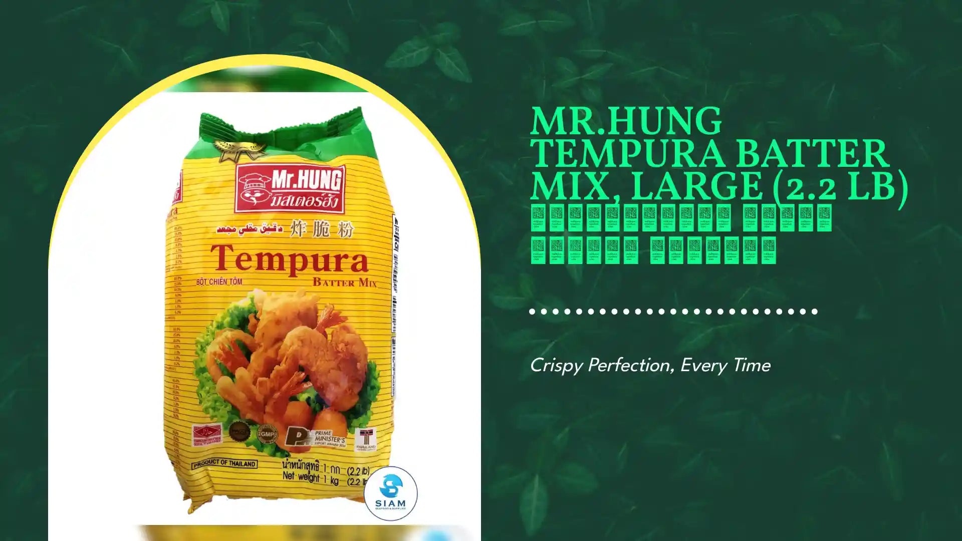 Mr.Hung Tempura Batter Mix, Large (2.2 lb) แป้งทอดกรอบ มิสเตอร์ฮัง ถุงใหญ่ by@Outfy