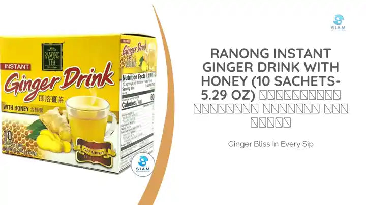 Ranong Instant Ginger Drink with Honey (10 sachets-5.29 Oz) น้ำขิงผสมน้ำผึ้ง พร้อมชง ตราเรนอง by@Outfy