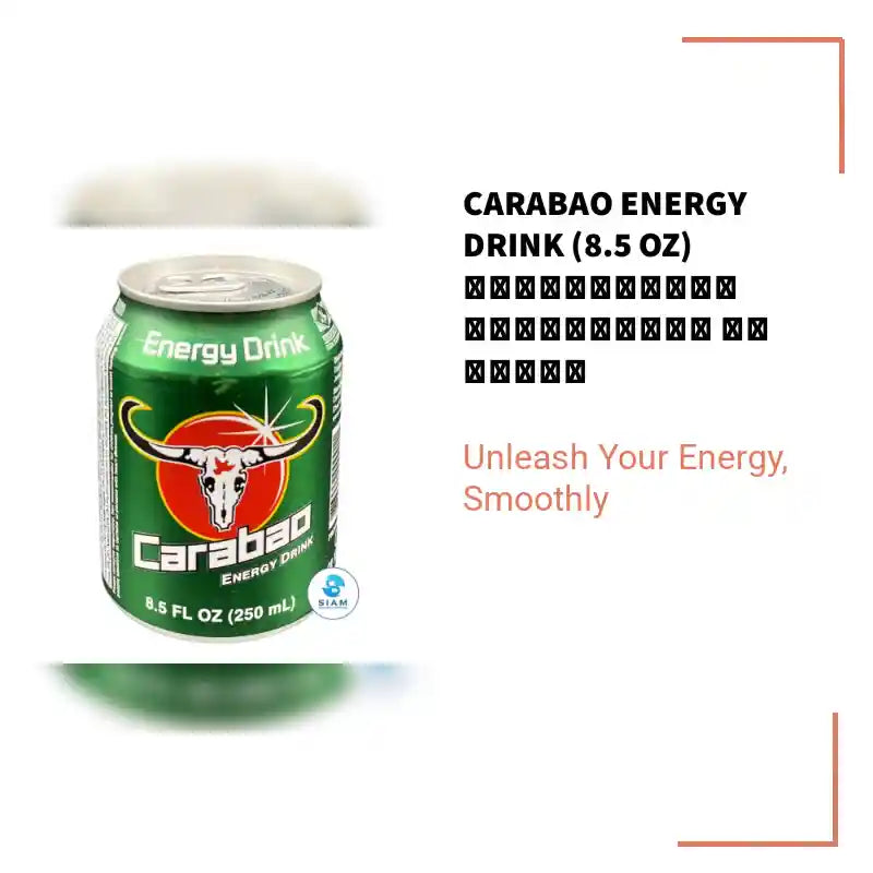 Carabao Energy Drink (8.5 oz) เครื่องดื่มให้พลังงาน คาราบาว by@Outfy