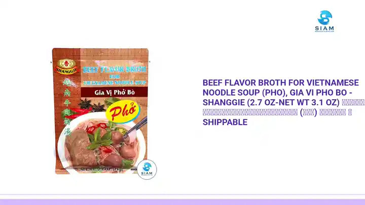 Beef Flavor Broth for Vietnamese Noodle Soup (Pho), Gia Vi Pho Bo - Shanggie (2.7 oz-Net Wt 3.1 oz) ผงปรุงน้ำซุปก๋วยเตี๋ยวเวียดนาม (เฝอ) รสเนื้อ 📦shippable by@Outfy