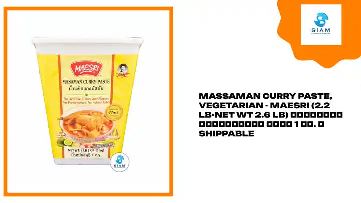Massaman Curry Paste, Vegetarian - MaeSri (2.2 lb-Net Wt 2.6 lb) น้ำพริกแกงมัสมั่น ขนาด 1 กก. 📦shippable by@Outfy