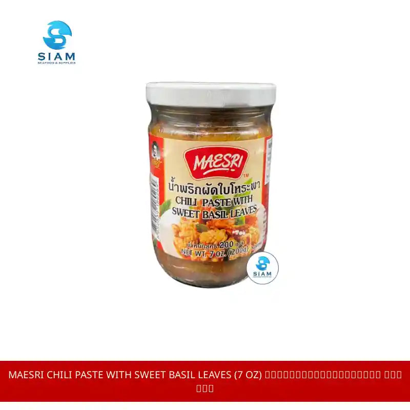 MaeSri Chili Paste with Sweet Basil Leaves (7 oz) น้ำพริกผัดใบโหระพา แม่ศรี by@Outfy