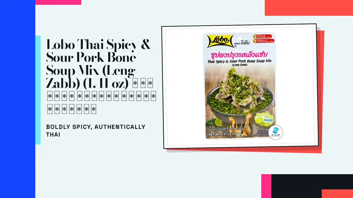 Lobo Thai Spicy &amp; Sour Pork Bone Soup Mix (Leng Zabb) (1.41 oz) ซุปผงปรุงรสเล้งแซบ ตราโลโบ by@Outfy