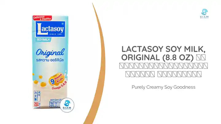 Lactasoy Soy Milk, Original (8.8 oz) นมถั่วเหลืองแลคตาซอย รสหวาน ออริจินัล by@Outfy