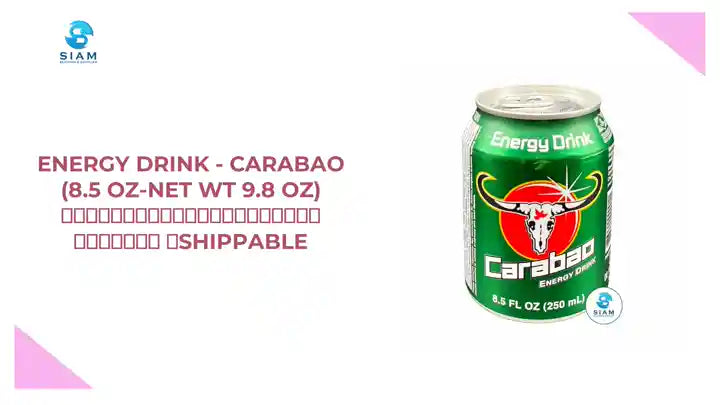 Energy Drink - Carabao (8.5 oz-Net Wt 9.8 oz) เครื่องดื่มให้พลังงาน คาราบาว 📦shippable by@Outfy