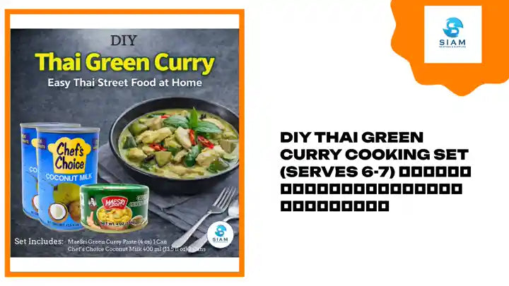 DIY Thai Green Curry Cooking Set (Serves 6-7) ชุดทำแกงเขียวหวานไทย พร้อมปรุง by@Outfy