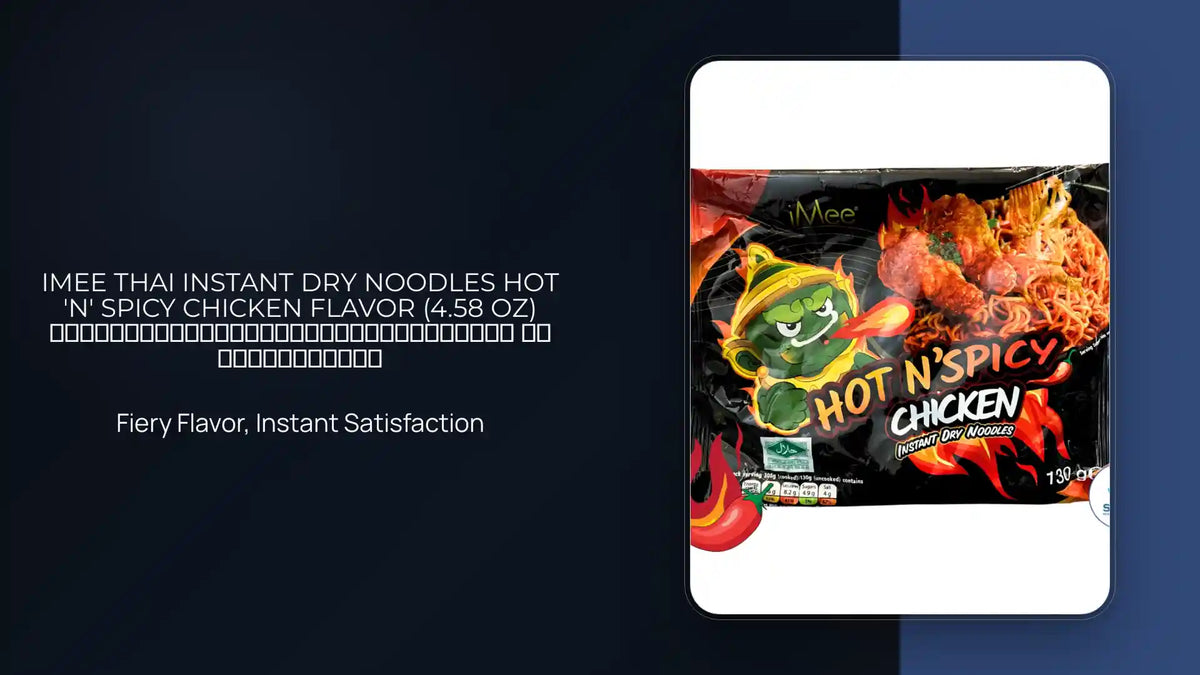 iMee Thai Instant Dry Noodles Hot 'N' Spicy Chicken Flavor (4.58 oz) ก๋วยเตี๋ยวกึ่งสำเร็จรูปแบบแห้ง รสไก่สูตรเผ็ด by@Outfy