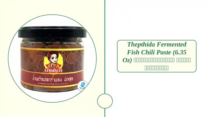 Thepthida Fermented Fish Chili Paste (6.35 oz) น้ำพริกปลาร้าบอง ผัดสุก ตราเทพธิดา by@Outfy