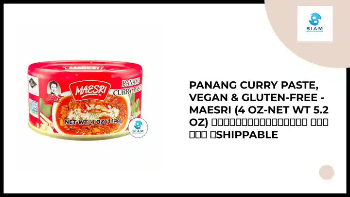 Panang Curry Paste, Vegan &amp; Gluten-Free - MaeSri (4 oz-Net Wt 5.2 oz) น้ำพริกแกงพะแนง แม่ศรี 📦shippable by@Outfy