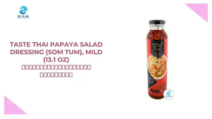 Taste Thai Papaya salad dressing (Som Tum), Mild (13.1 oz) น้ำปรุงรสส้มตำไทย ตราเทศไทย by@Outfy