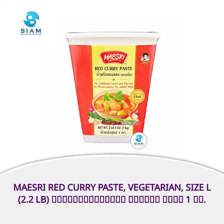 MaeSri Red Curry Paste, Vegetarian, Size L (2.2 lb) น้ำพริกแกงแดง แม่ศรี ขนาด 1 กก. by@Outfy