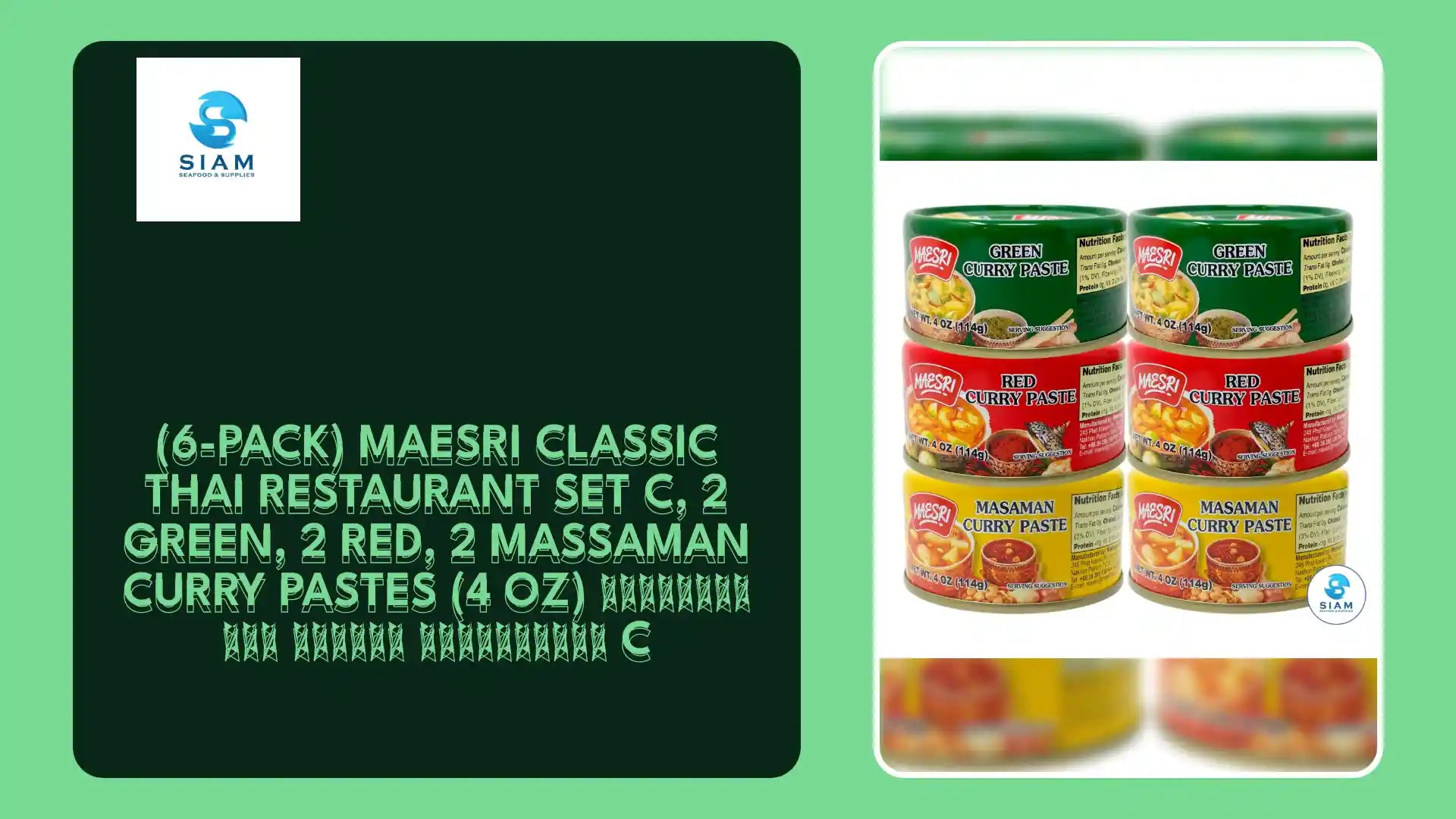 (6-Pack) MaeSri Classic Thai Restaurant Set C, 2 Green, 2 Red, 2 Massaman Curry Pastes (4 oz) น้ำพริกแกง แม่ศรี ชุดยอดนิยม C by@Outfy