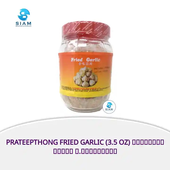Prateepthong Fried Garlic (3.5 oz) กระเทียมเจียว ป.ประทีปทอง by@Outfy