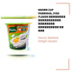 Knorr Cup Porridge, Fish Flavor คนอร์คัพโจ๊กข้าวหอมมะลิกึ่งสำเร็จรูป รสปลา by@Outfy