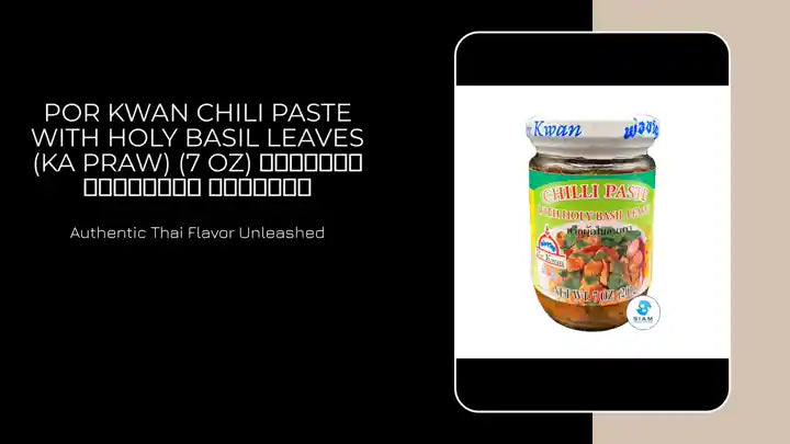 Por Kwan Chili Paste with Holy Basil Leaves (Ka Praw) (7 oz) พริกผัดใบกะเพรา พ่อขวัญ by@Outfy