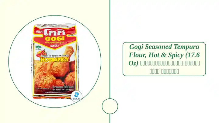 Gogi Seasoned Tempura Flour, Hot &amp; Spicy (17.6 oz) แป้งปรุงรสครบสูตร รสเผ็ด โกกิ ถุงใหญ่ by@Outfy