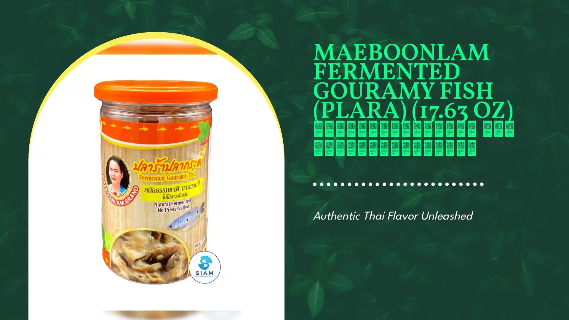 Maeboonlam Fermented Gouramy Fish (Plara) (17.63 oz) ปลาร้าปลากระดี่ แม่บุญล้ำเจ้าเก่า by@Outfy