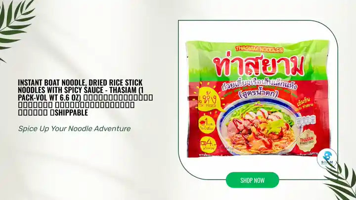 Instant Boat Noodle, Dried Rice Stick Noodles with Spicy Sauce - ThaSiam (1 Pack-Vol wt 6.6 oz) ก๋วยเตี๋ยวเรือท่าสยาม เส้นเล็กแห้งสูตรน้ำตก 📦shippable by@Outfy