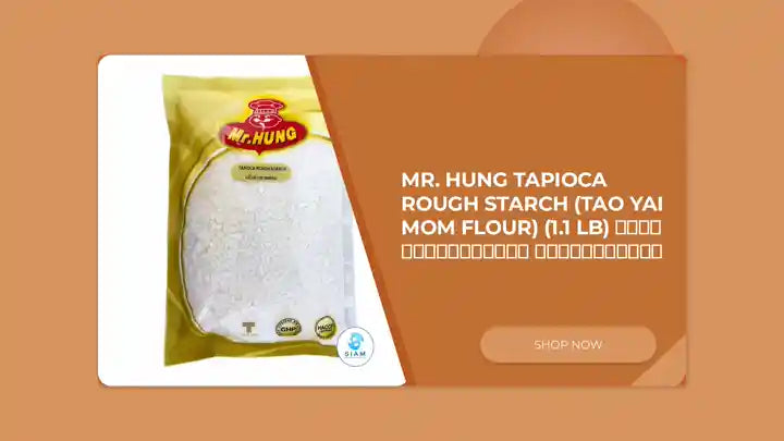 Mr. Hung Tapioca Rough Starch (Tao Yai Mom Flour) (1.1 lb) แป้งท้าวยายม่อม มิสเตอร์ฮัง by@Outfy